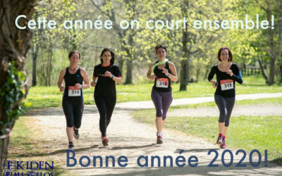 Meilleurs voeux